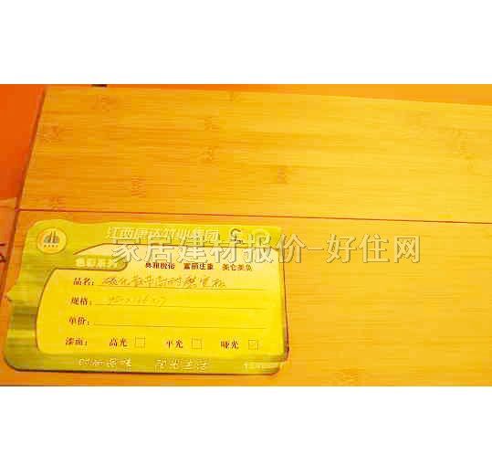 ���_��ذ� ����̼��ɢ��011# 950��136��17mm