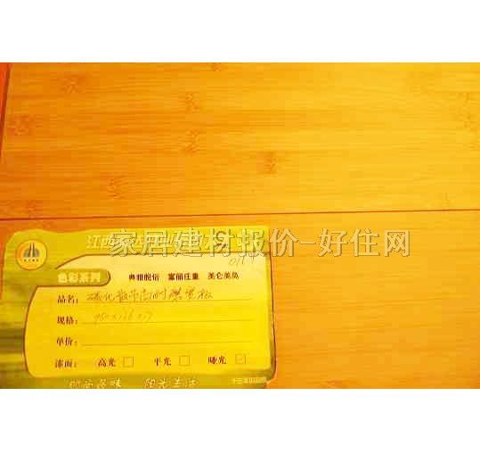 ��ذ� ����̼��ɢ��011# 950��136��17mm