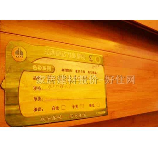 ���_��ذ� ����̼��ɢ���p���801# 950��136��17mm