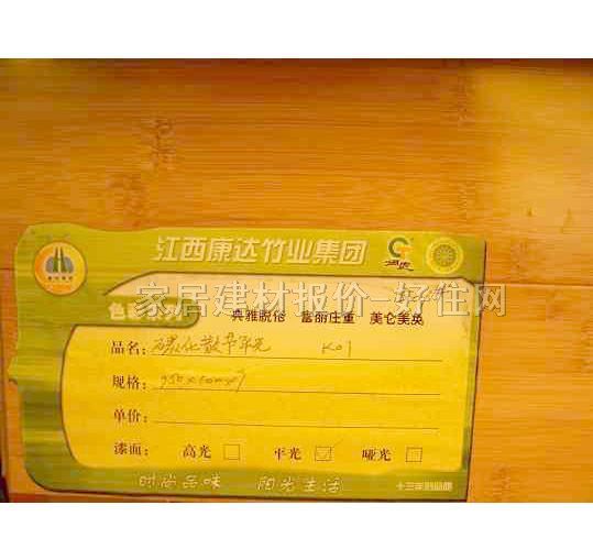 ���_��ذ� ����K01 950��100��17mm