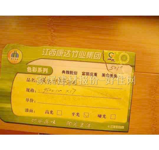 ���_��ذ� �����Ź�501# 950��100��17mm