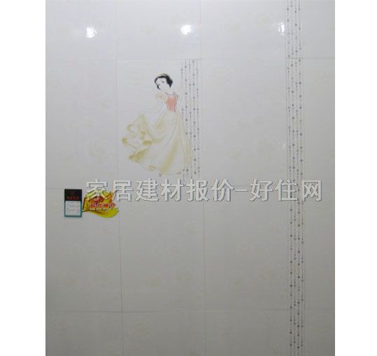 �ճǉ��u��Ƭ CY61159PH1 300��450mm