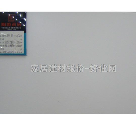 ����u �\��ɫ�y��D��CR61501P 300��450mm