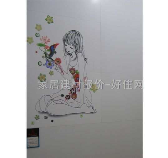 �ճ���Ƭ ����CR61501PY6 100mm��300mm