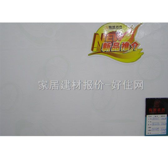 ����u ����u��ɫ�y��D��CY61162P 300mm��450mm