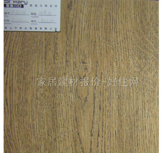 �ճǵشu �¹ŴuF6638 600mm��600mm