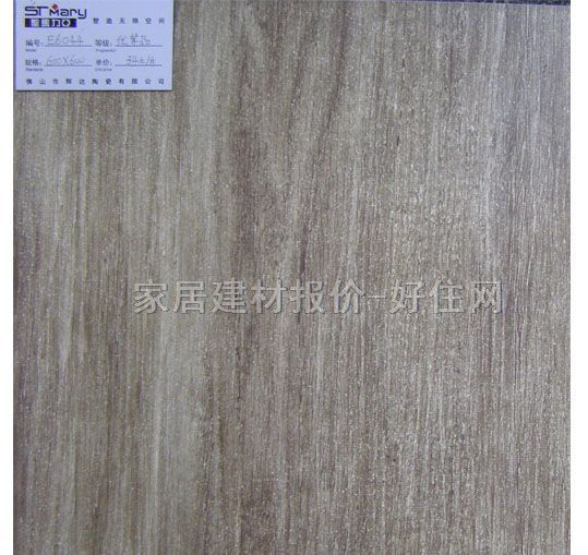 �ճǵشu �¹ŴuE6044 600mm��600mm