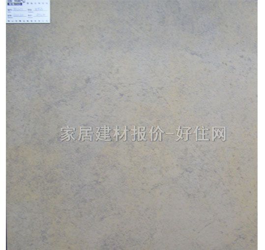 �شu �¹ŴuDB6073 600mm��600mm