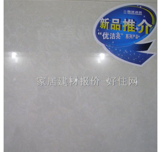 �ճǵشu ����uT2C-88201 800mm��800mm