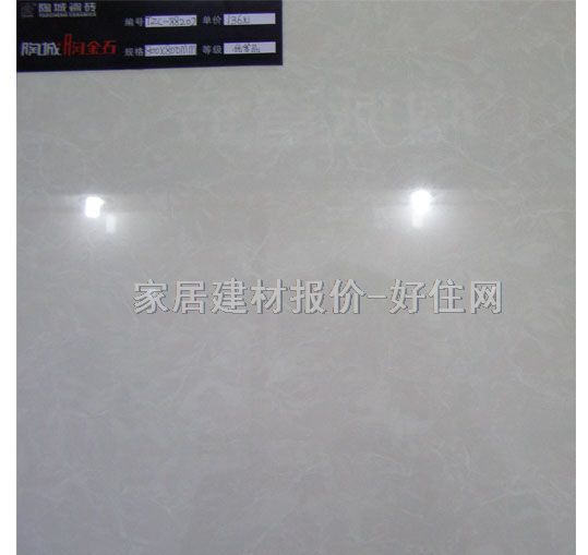 �ճǵشu ����uT2C-88202 800mm��800mm