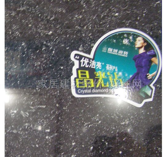 �ճǵشu ����uT2W-88104H 800mm��800mm