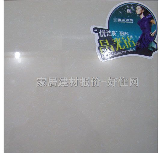 �شu ����uT2W-88103 800mm��800mm