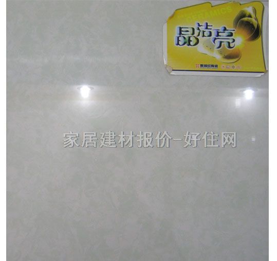 ���ɵشu ����uSP8H82I 800mm��800mm