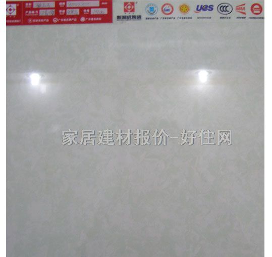 ���ɵشu ����uSP8H82I 800mm��800mm