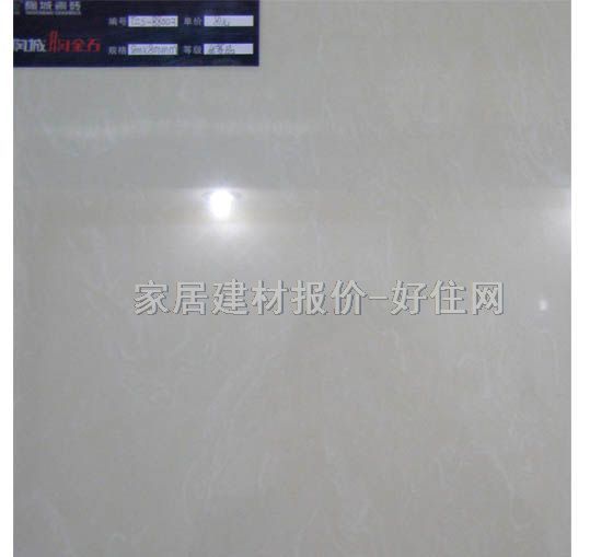 �ճǵشu ����uT2S-88003 800mm��800mm