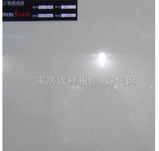 �ճǵشu ����uT2S-88002 800mm��800mm