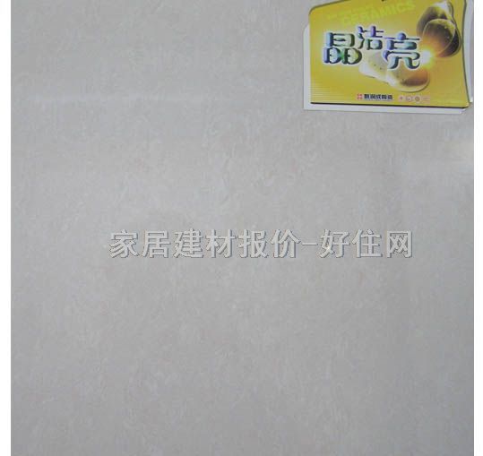 ���ɵشu ����uSP8A15T 800mm��800mm