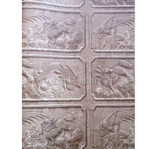 ���� PR-0010 0.53��10M �u�y ��ɫ