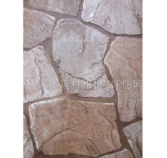 ���� PR-0013 0.53��10M �u�y ��ɫ