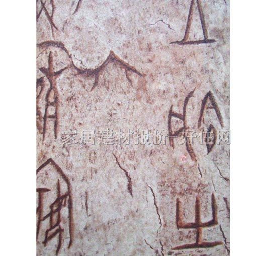 ����w�扦�� PR-0162 0.53��10M �u�y �tɫ