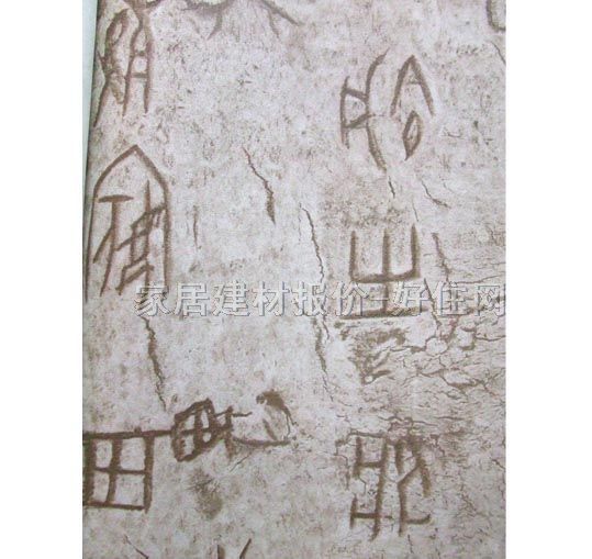 ���� PR-0163 0.53��10M ���� ��ɫ