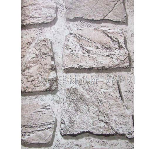 ���� PR-2244 0.53��10M �u�y ��ɫ