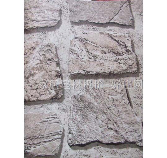 ����w�扦�� PR-2244 0.53��10M �u�y ��ɫ