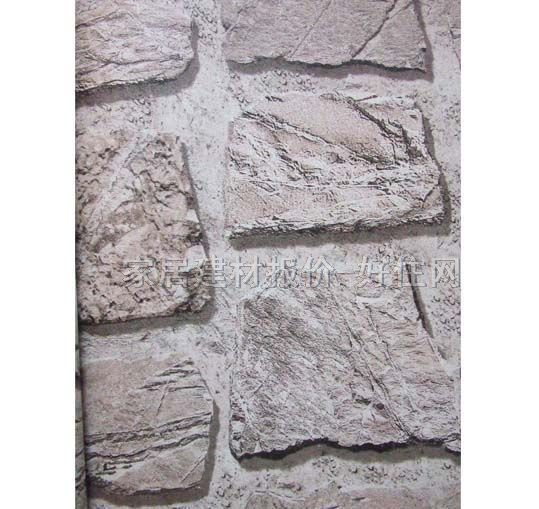 ���� PR-2242 0.53��10M �u�y ��ɫ