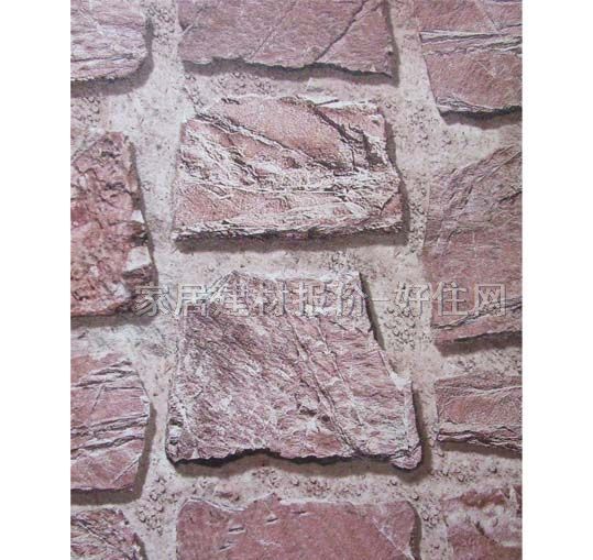 ���� PR-0141 0.53��10M �u�y ��ɫ