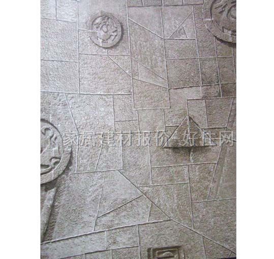 ����w�扦�� PR-0154 0.53��10M �u�y ��ɫ