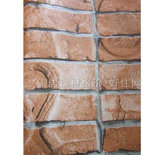 ���� PR-0133 0.53��10M �u�y ��ɫ