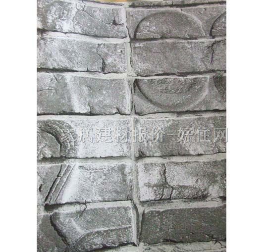 ����w�扦�� PR-0133 0.53��10M �u�y ��ɫ