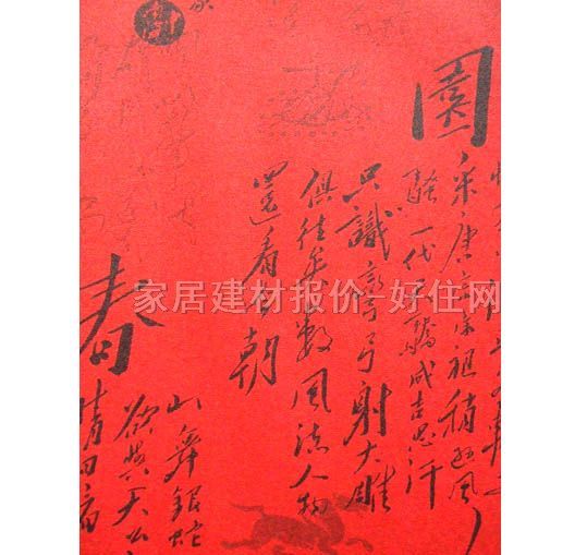 ���� PR-0213 0.53��10M ���� �tɫ