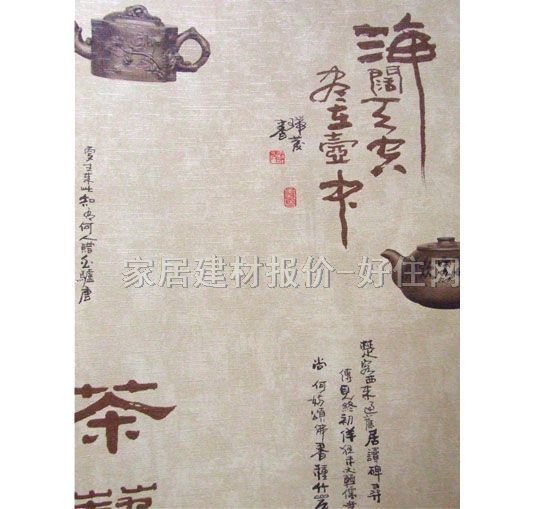 ���� PR-0201 0.53��10M ���� ��ɫ