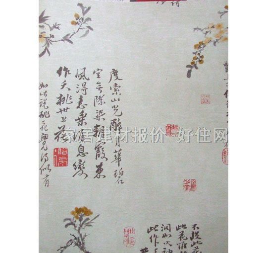 ���� PR-0035 0.53��10M ���� ��ɫ