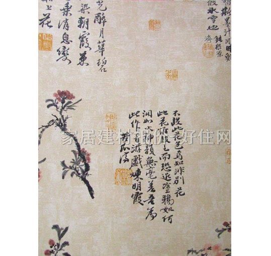 ���� PR-0233 0.53��10M ���� ��ɫ