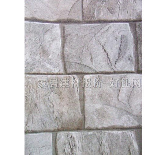 ���� PR-0011 0.53��10M �u�y ��ɫ