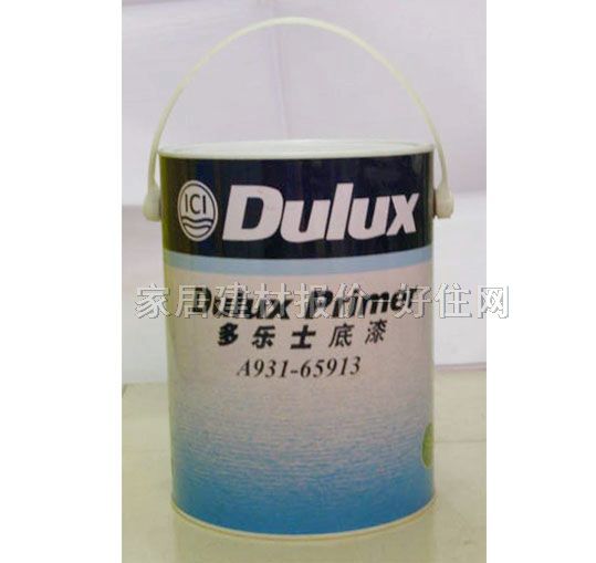 ������� ���� 5L A931-65913