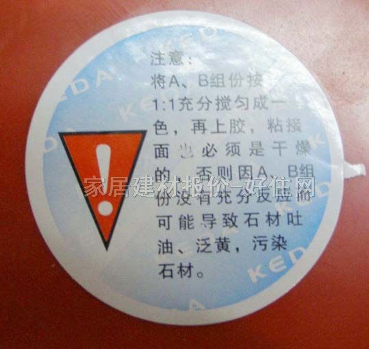 KLAODAʯ�ĸɒ��z PM�h�������ɸɒ��z��B�M�� 1L