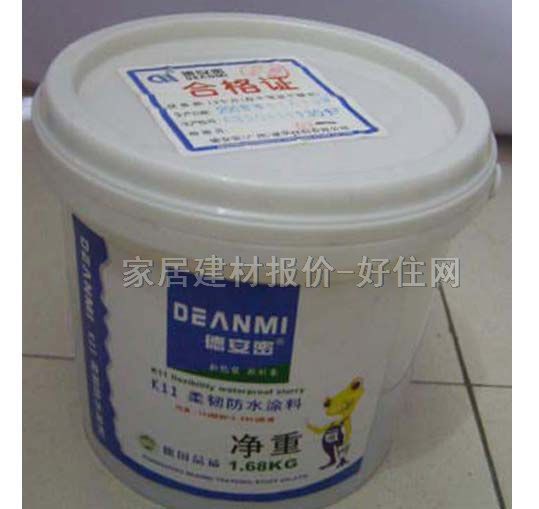 �°��ܷ�ˮͿ�� K11���g��ˮͿ�� 1.68kg ���g��