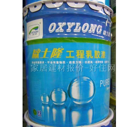 �ȉ����z�� �����Ṥ�����z�� 18L ��ɫ