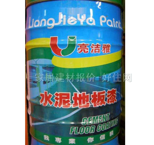 ��ƺ��ذ��� ˮ��ذ��� 20L