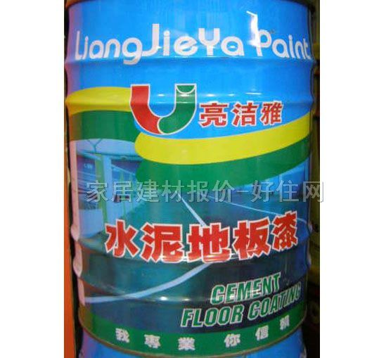 �����ŵ�ƺ��ذ��� ˮ��ذ��� 20L