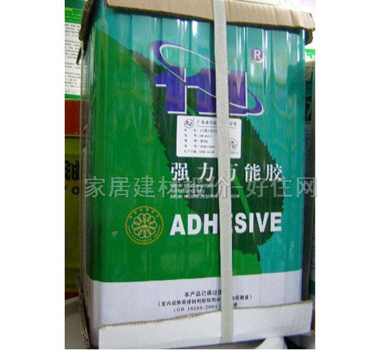 ���R�f���z 111�����f���z 9kg