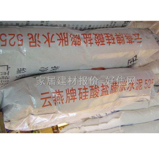 ˮ�� �����}��Ûˮ��525 52.5#��20kg