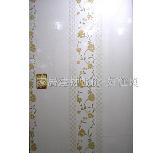 ������Ƭ ����43159-9H 60mm��450mm