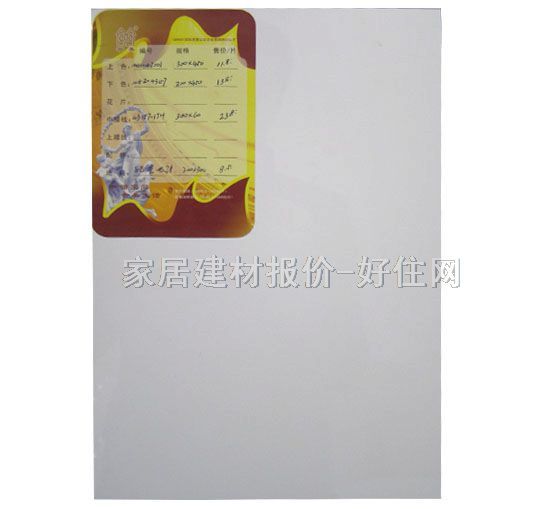 ����u ����u����ɫ�y��D��MG1-43001 300mm��450mm