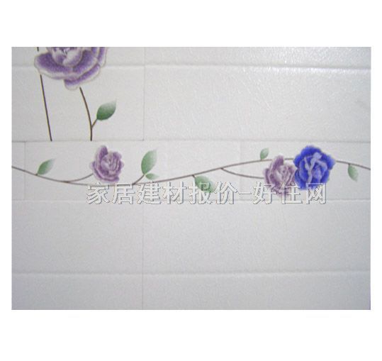 ��Ƭ ����43546-913H2 60mm��450mm