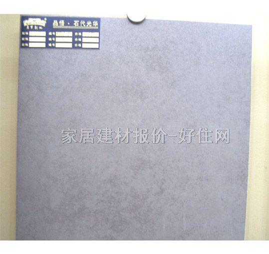 �شu �¹ŴuFB3607 300mm��600mm