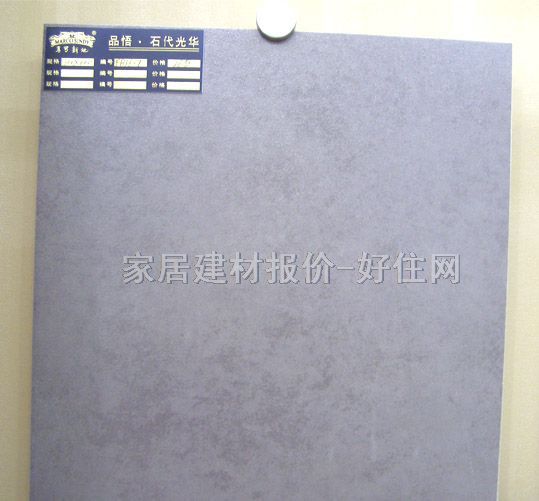 �R���µصشu �¹ŴuFB3607 300mm��600mm